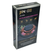 خوشبو کننده خورشیدی ماشین JIN GE مدل JG-009 (پخش عطر چرخان)